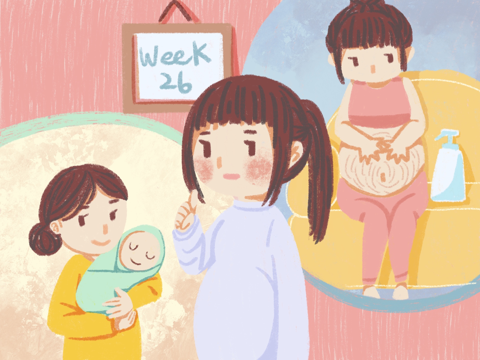 孕期第二十六週 我要考慮請月嫂嗎 媽咪學苑