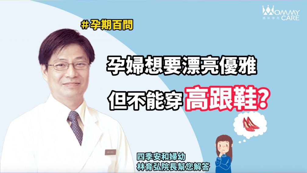 截圖 2021 08 06 上午10.33.34