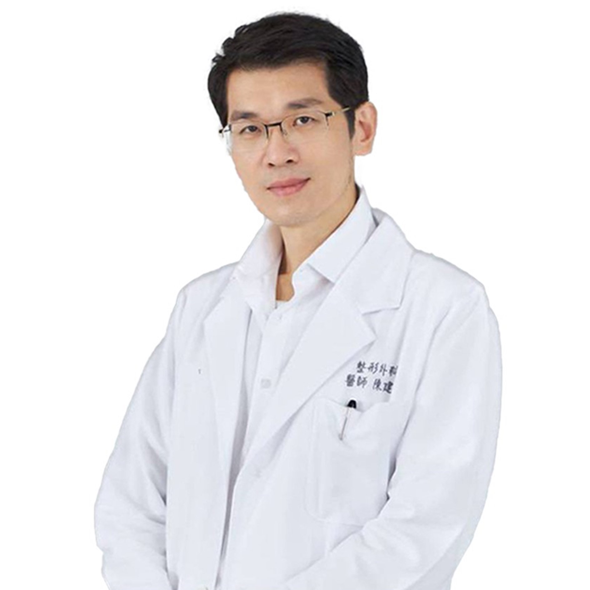 Dr陳健鼎