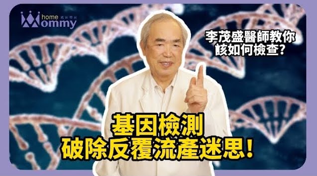 Thumbnail 640x480 (5)