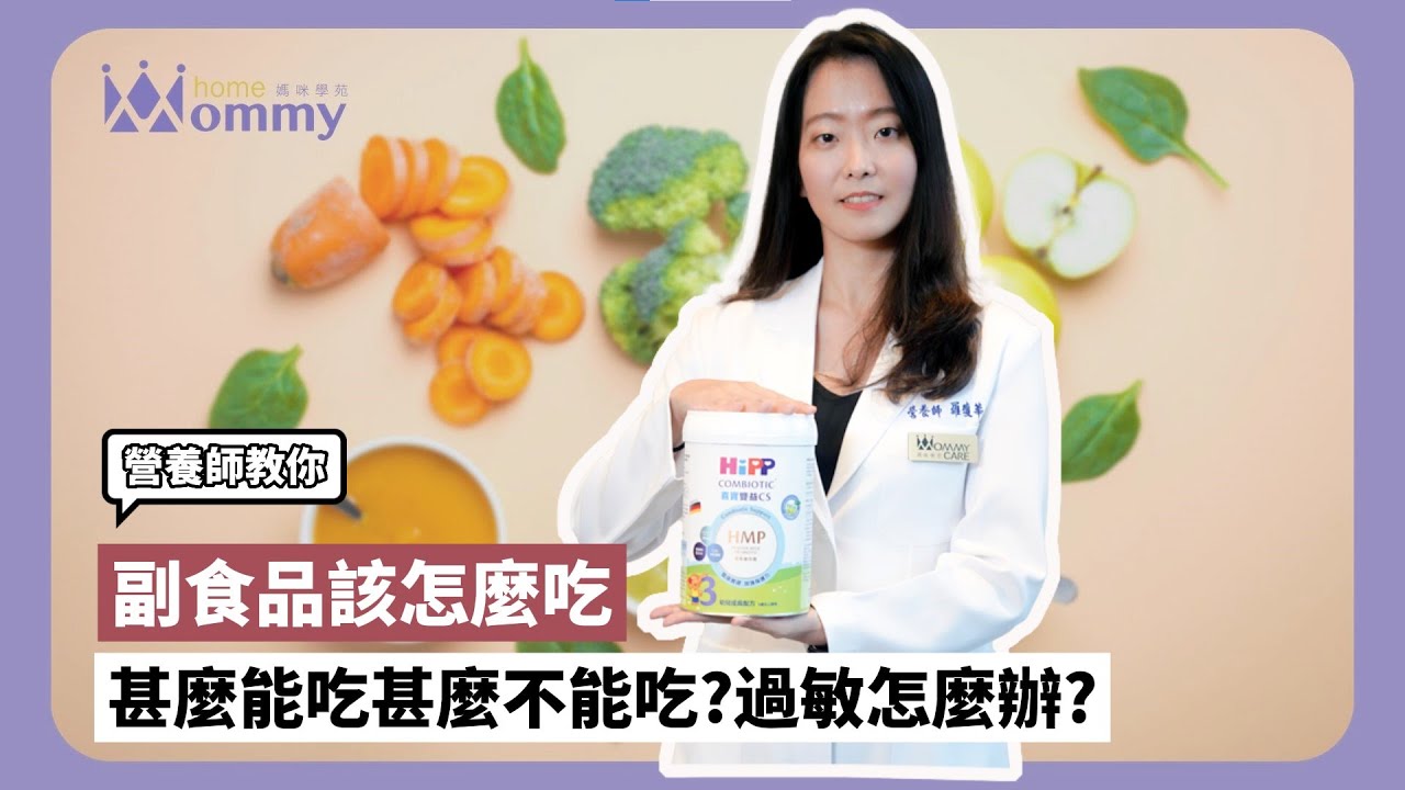 Thumbnail 1280x720 (4)